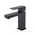 Single Handle Lavatory Water Saving Taps